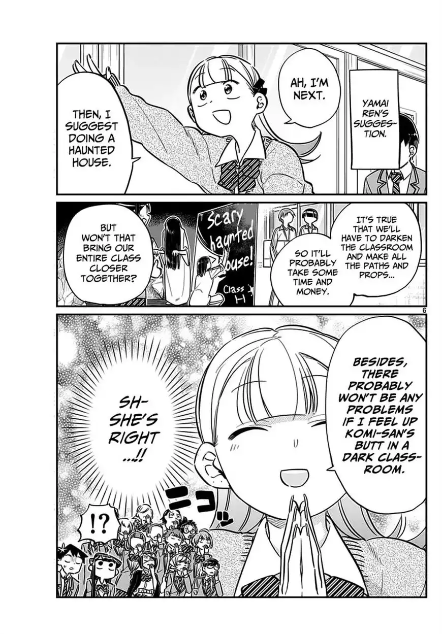 Komi-san wa Komyushou Desu Chapter 62 6